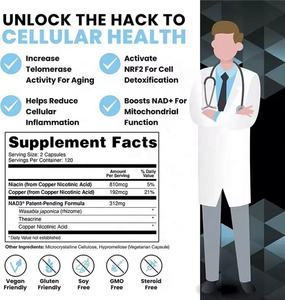 Cápsulas Veganas Orgánicas Antienvejecimiento con Extracto Herbal Oem Odm, Suplemento Todo en Uno con Vitamina D3 K2 y Resveratrol - Product Image 6