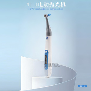 เครื่องขัดฟัน LAME TP-1 แบบชาร์จไฟได้ หัวงอขนาดเล็ก สำหรับฟอกสีฟัน - Product Image 2