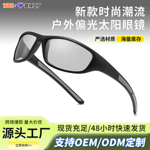 Gafas de Ciclismo Personalizadas para Hombre, Gafas de Sol Polarizadas UV400, Gafas Deportivas Resistentes al Viento para Exteriores, Lentes Negras TAC - Product Image 5