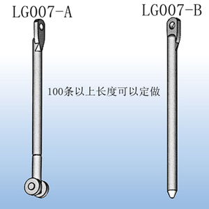 Connecteur de porte d'armoire à trou plat Haitan LG007-A, barre de liaison supérieure et inférieure pour boîte de distribution - Product Image 4