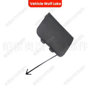 ผ้าคลุมรถพ่วงสำหรับ VW Jetta Mk5 2006 2010วัสดุ ABS กันน้ำหมายเลขชิ้นส่วน1K5807441A - Product Image 2