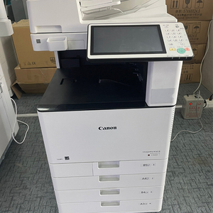 REOEP Impresora Escáner Fotocopiadora Copiadoras En Color para <span class=keywords><strong>Canon</strong></span> C3520i C3525i C3530i - Product Image 5