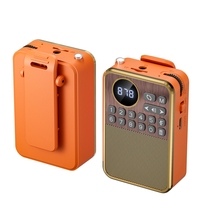 Lecteur MP3 de poche P63 avec carte TF, radio FM, haut-parleur Bluetooth TWS et fonction d'enregistrement