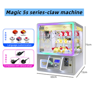Máquina de Juegos Combinada Serie Magic 5S, Operada con Monedas, Máquina de Dulces, Máquina de Garras, Máquina Expendedora de Cápsulas - Product Image 3