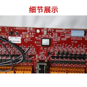 Carte de simulation de climatisation centrale 640D0195H01, carte d'alimentation, accessoires CVC - Product Image 3