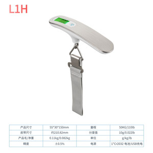 Báscula Electrónica Portátil de Alta Precisión, 50 kg, para Equipaje, Personalizable, Venta al por Mayor, para Uso Doméstico y Transfronterizo, Pantalla LCD, Plástico - Product Image 4