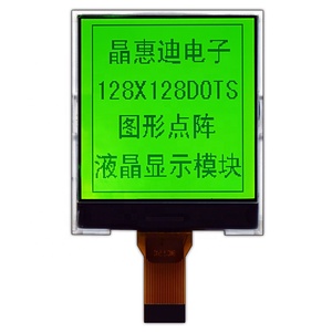 โมดูลจอแสดงผล LCD ราคาโรงงานแท้ เหมาะสำหรับใช้งาน พร้อมแสงพื้นหลังสีเหลืองเขียว รุ่น JHD128128-G126BSG-Y - Product Image 1