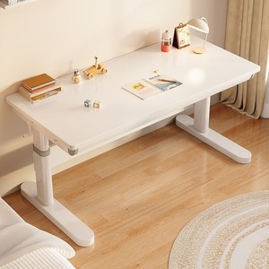 Table d'écriture/jeu en bois de style moderne à hauteur réglable bureau d'étude facile à assembler pour bureau à domicile chambre d'enfants à usage scolaire