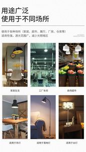 Bombilla LED Portátil Multifuncional de 80W/100W, Larga Duración, Batería Integrada, Recargable Táctil, Corriente Constante, para Interiores y Exteriores - Product Image 6