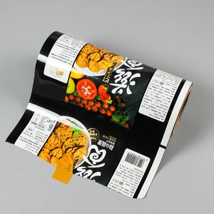 Plastique laminé thermoscellé imprimé personnalisé emballage de lait de <span class=keywords><strong>film</strong></span> en rouleau brillant souple de qualité alimentaire pour bonbons et biscuits - Product Image 1