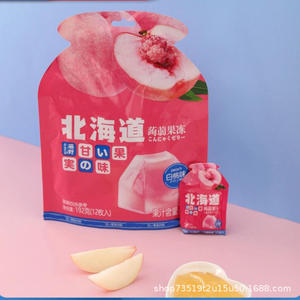 Hakka Hokkaido Q-Bomb Konjac Gelée Collations Pêche Blanche Mangue Raisin Aromatisé Fruité <span class=keywords><strong>Enfance</strong></span> Gras Friandises Vente en Gros Sac - Product Image 6