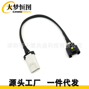 Arnés de Cableado para Adaptador de Transmisión Dodge Ram Cummins 6.7L Turbo, 12V, IP65, Revestimiento de Nailon, Aislamiento de PVC - Product Image 1