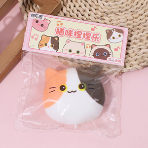 Juguete Antiestrés con Forma de Gato Siamés, de Material TPR de Elevación Lenta, Bola Fluida Adorable para Niños - Product Image 6