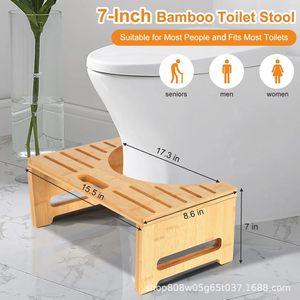 Tabouret de toilette pliable en bois de bambou, hauteur réglable, portable, gain de place, design minimaliste - Product Image 4