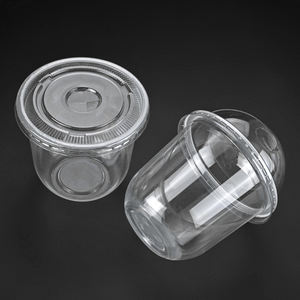 <span class=keywords><strong>Gobelet</strong></span> en <span class=keywords><strong>plastique</strong></span> en forme de U de 12 oz avec couvercle dôme et compartiment à collation, personnalisable avec logo, écologique et recyclable, pour crème glacée, pudding, yaourt et bingsu. - Product Image 1