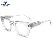 Monture de lunettes optiques irrégulière, style tendance, monture de lunettes optiques en acétate, monture de lunettes optiques unisexe de haute qualité.