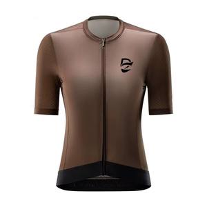 เสื้อจักรยานแขนสั้นสีน้ำตาลสำหรับผู้หญิง น้ำหนักเบา ผ้าลายสเกล ซิปเต็มตัว ระบายอากาศได้ดี เหมาะสำหรับการฝึกซ้อมประจำวันและการปั่นจักรยานบนถนน - Product Image 2