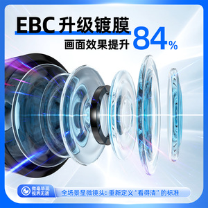 Nuovo Arrivo KENSOYA Microscopio Digitale Elettronico LCD HD da 4,5 Pollici per Riparazione Circuiti Stampati, Ingrandimento <span class=keywords><strong>500x</strong></span>, Portatile, IP54 V16 - Product Image 5