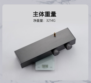 Ensemble de <span class=keywords><strong>douche</strong></span> thermostatique en laiton, anti-brûlure, économie d'eau, certifié CE EN1111, montage mural pour hôtel, garantie 5 ans - Product Image 5