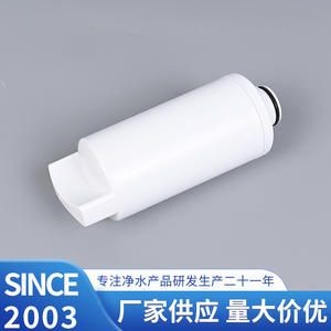 Cartouche de filtre à eau Rf 103, purificateur de réfrigérateur à charbon actif, pièce de rechange, filtration haute efficacité - Product Image 4