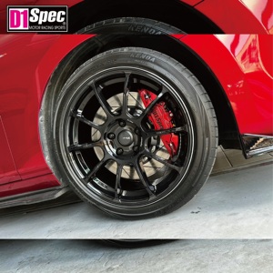 Juego de pinzas de freno de alto rendimiento con control avanzado, rojas y ranuradas, de 330 mm, para vehículos sedán de tamaño mediano, BMW E90 F30. - Product Image 4