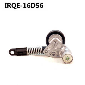 Tensor y polea IRQE 25281-2B010 para SsangYong, pieza de repuesto para coches europeos - Product Image 4