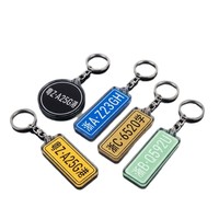 Porte-clés personnalisé en acrylique vierge, plaque d'immatriculation de voiture, cadeau publicitaire, impression UV, pendentif DIY, vente en gros