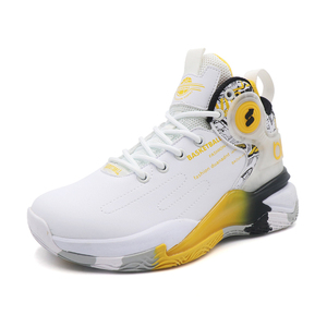 Chaussures de <span class=keywords><strong>basket</strong></span>-ball pour hommes, baskets décontractées, sport professionnel, vente en gros, <span class=keywords><strong>2022</strong></span>, Offre Spéciale - Product Image 5