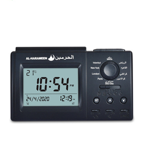 Nhà Máy Giá Thế Giới Thời Gian Thành Phố Tự Động Điều Khiển Từ Xa Cầu Nguyện Hồi Giáo Azan Đồng Hồ Treo Tường - Product Image 3