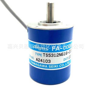 Codificador Óptico Tamagawa Fa-Coder Ts5312n616-2000c/t Incremental de Extremo Redondo de 38 mm, Hecho en Japón - Product Image 3