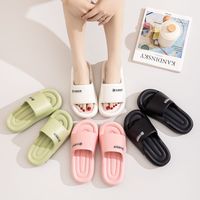 Femmes Designer EVA Slide Pantoufles En Gros D'été À Semelles Épaisses Antidérapant Intérieur Salle De Bains Sandales De Plage pour Femmes Dames