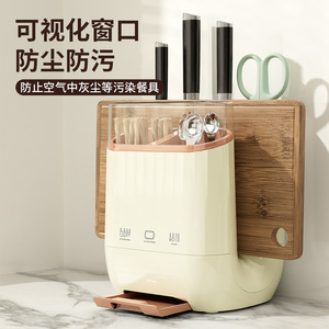 Organizador de Cocina Multifuncional de Plástico con Soporte para Cuchillos, Tabla de Cortar, Escurridor de Encimera y Porta Palillos - Product Image 4