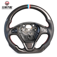 Volant sport en fibre de carbone Drift pour Fiesta MK7/MK7.5/ST180/ST - Marque Zhongtan