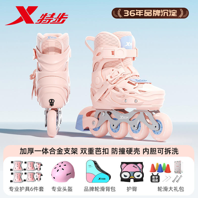 สีชมพู: ชุดสนับสนุนสะโพก 8 ชิ้นสำหรับผู้เริ่มต้น