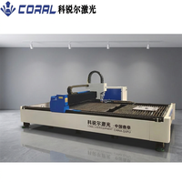 Mesin Pemotong Laser Fiber CORAL CRL-6025A 12KW Platform Tunggal Peralatan CNC Memotong Baja Karbon Baja Tahan Karat Logam Paduan