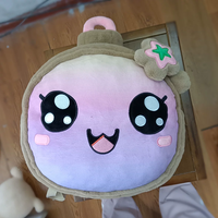 Sac à dos en peluche personnalisé Uyeah OEM/ODM, design mignon de dessin animé, rembourrage en coton PP, porte-clés, sac à jouets en peluche avec logo personnalisé