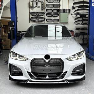 Tiras Decorativas para Parrilla Delantera de Coche, Kit de Carrocería para Parrilla de Carreras, Parrilla Delantera para BMW Serie 4 de 2 Puertas G22 2021-2024, Pieza Exterior - Product Image 4