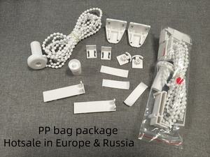 نظام صغير من easefix القياسي 17 من دون ستائر دوارة للحفر سهل التركيب للنوافذ - Product Image 5