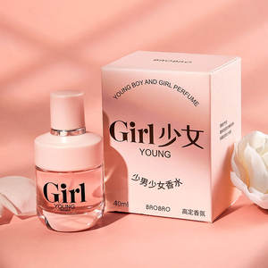 น้ำหอม ODDIS ติดทนนานสำหรับเด็กชายและเด็กหญิง กลิ่นหอมสดชื่น หรูหรา กลิ่นผลไม้ในขวดน้ำมันขนาดเล็กที่น่าดึงดูดใจ กลิ่นหอมแบบปารีส - Product Image 5