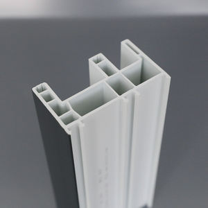 中国贝迪UPVC型材厂河南贝迪塑业公司 - Product Image 2