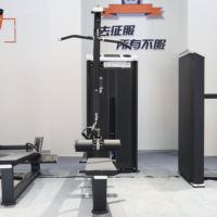 Machine de musculation réglable pour tirage latéral et rame assise, équipement de fitness pour pectoraux et dos, avec sélection de charge par broches