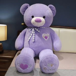 L'ultimo peluche di orsacchiotto un regalo ideale di san valentino farcito peluche a fiocchi e cuori orsacchiotto Bea personalizzazione all'ingrosso - Product Image 6