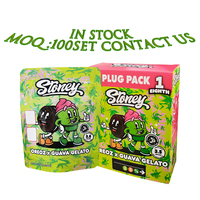 Sacs en Mylar Prêts à Expédier 3.5 3.5g 7g 14g Sac en Mylar Bonbons Biscuits Anti-odeur Sacs en Mylar avec Boîte d'Exposition