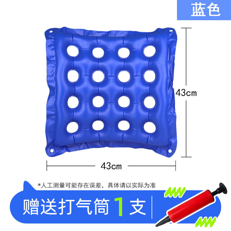 16-hole inflatable bottle (random color, includes air pump)