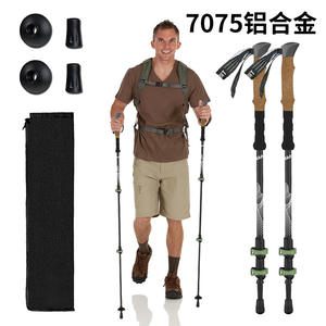 Bastones de Trekking Profesionales de Aleación de Aluminio 7075, Telescópicos, Plegables, Antideslizantes, para Senderismo y Esquí - Product Image 4