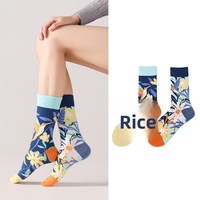 Chaussettes en coton mélangé à motifs de dessins animés mignons, chaussettes colorées et amusantes pour hommes et femmes, douces et respirantes pour un usage quotidien, sorties décontractées