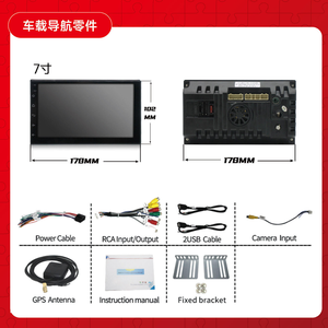 Universal 7/9/10 "Android Car Stereo 2Din <span class=keywords><strong>W</strong></span>/ CarPlay-Pantalla táctil, <span class=keywords><strong>DVD</strong></span>, USB, BT, WiFi Car Radio Player - Product Image 4