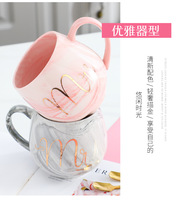 Nouvel ensemble de tasses à café en céramique pour couple 2026, texture marbre, avec cuillère, dans un coffret cadeau, idéal pour les mariages et les cadeaux de remerciement pour les invités