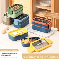 Boîte à lunch de haute qualité de 1350 ml, compatible micro-ondes, à double couche, design nordique, empilable, anti-fuite, pour enfants, école, adultes, bureau