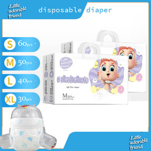 All'ingrosso forniture per neonati prodotti ecologici monouso per coccole sonnolente pannolino morbido per bambini - Product Image 5